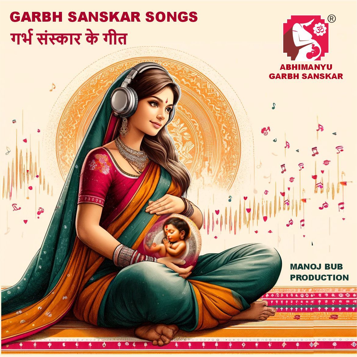 Abhimanyu Garbh Sanskar
